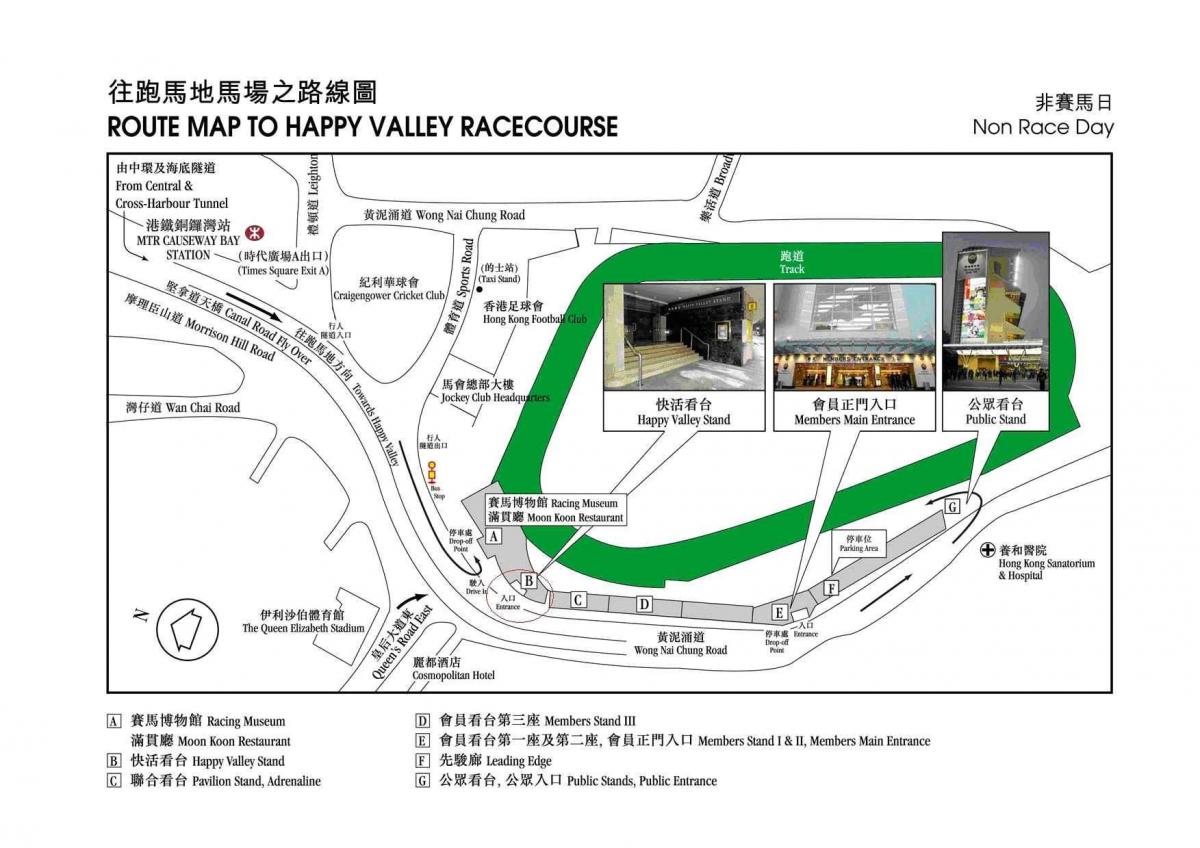Karte von Happy Valley, Hong Kong