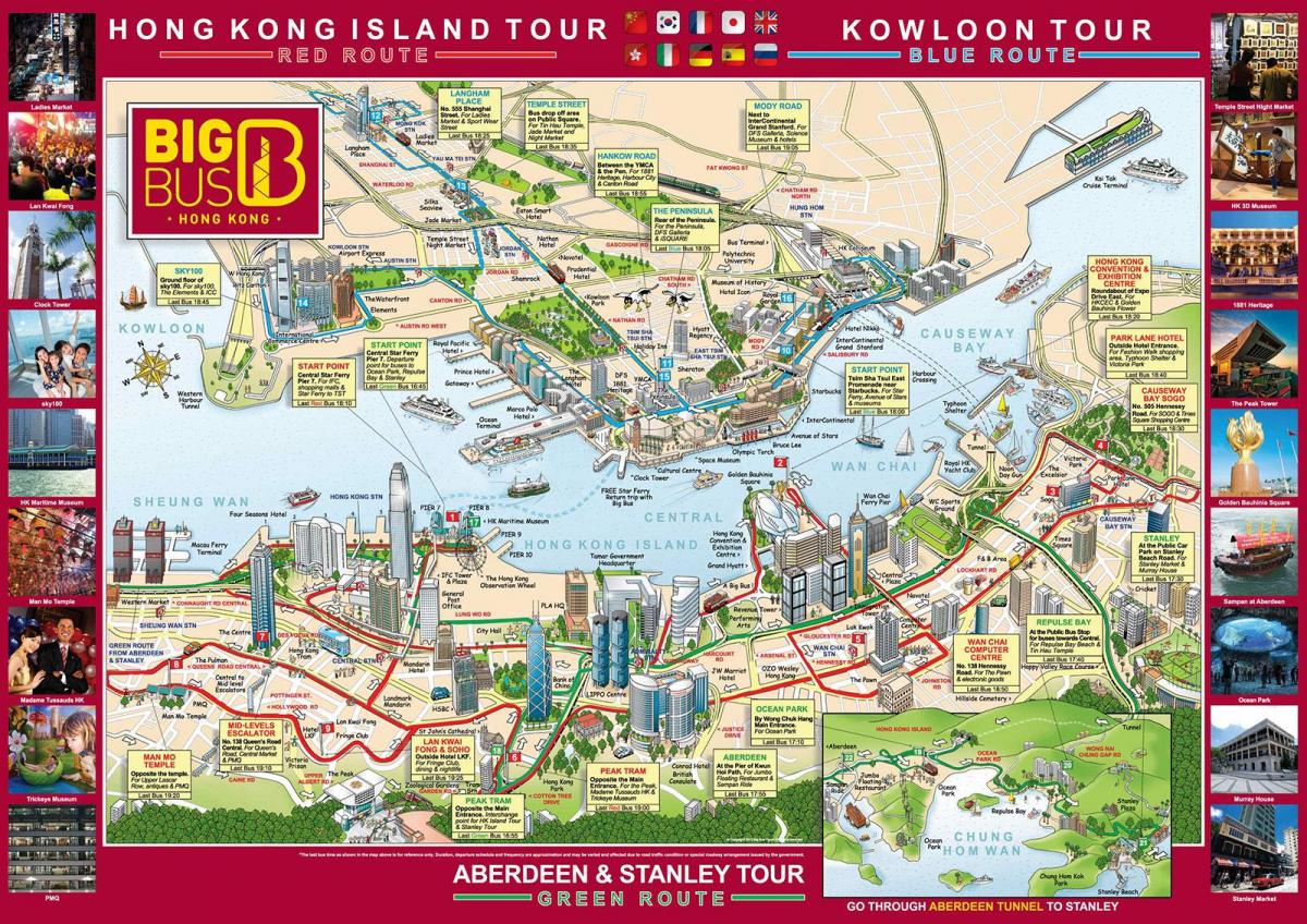 Hong Kong big bus tour Karte