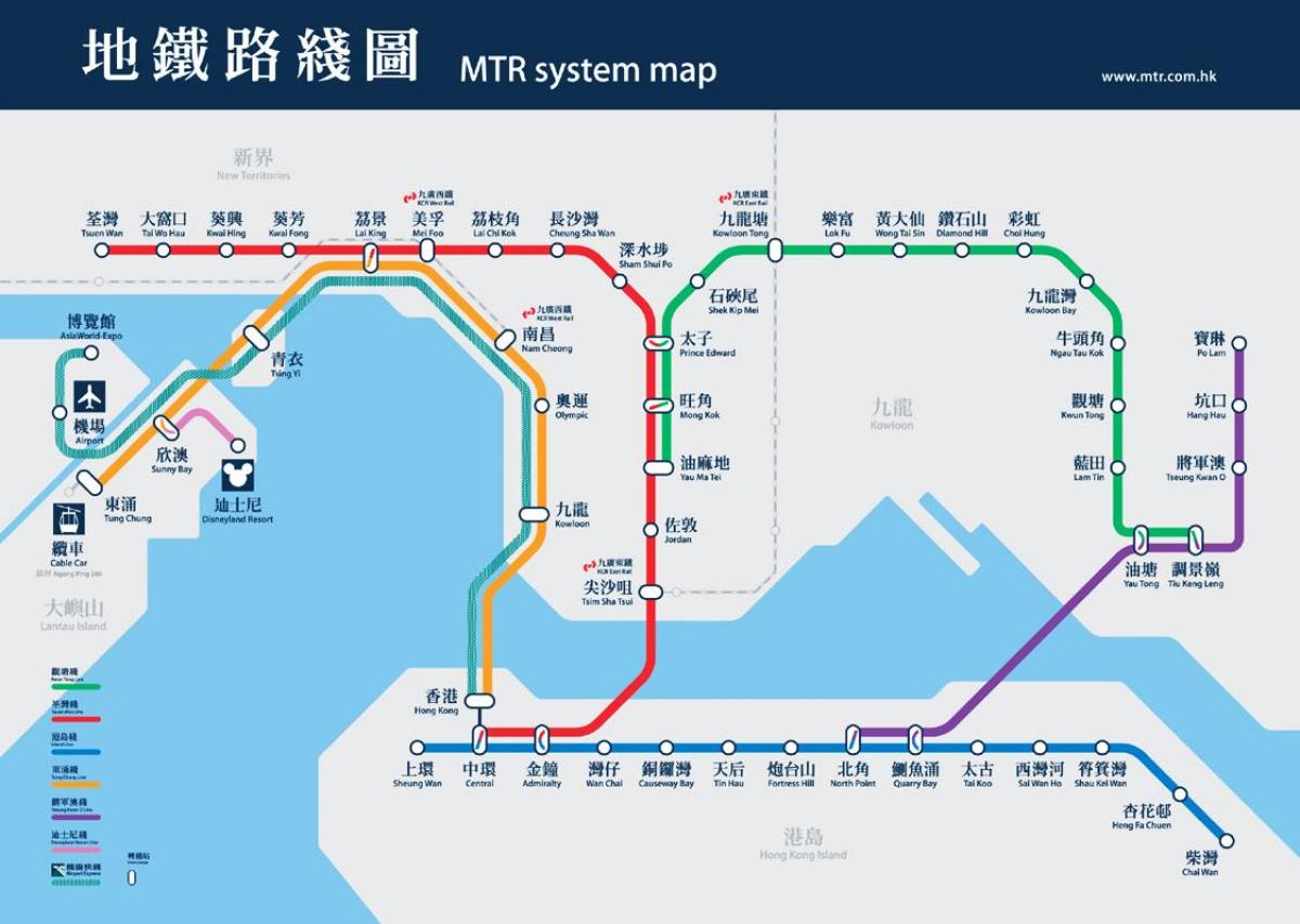 causeway bay MTR-station anzeigen