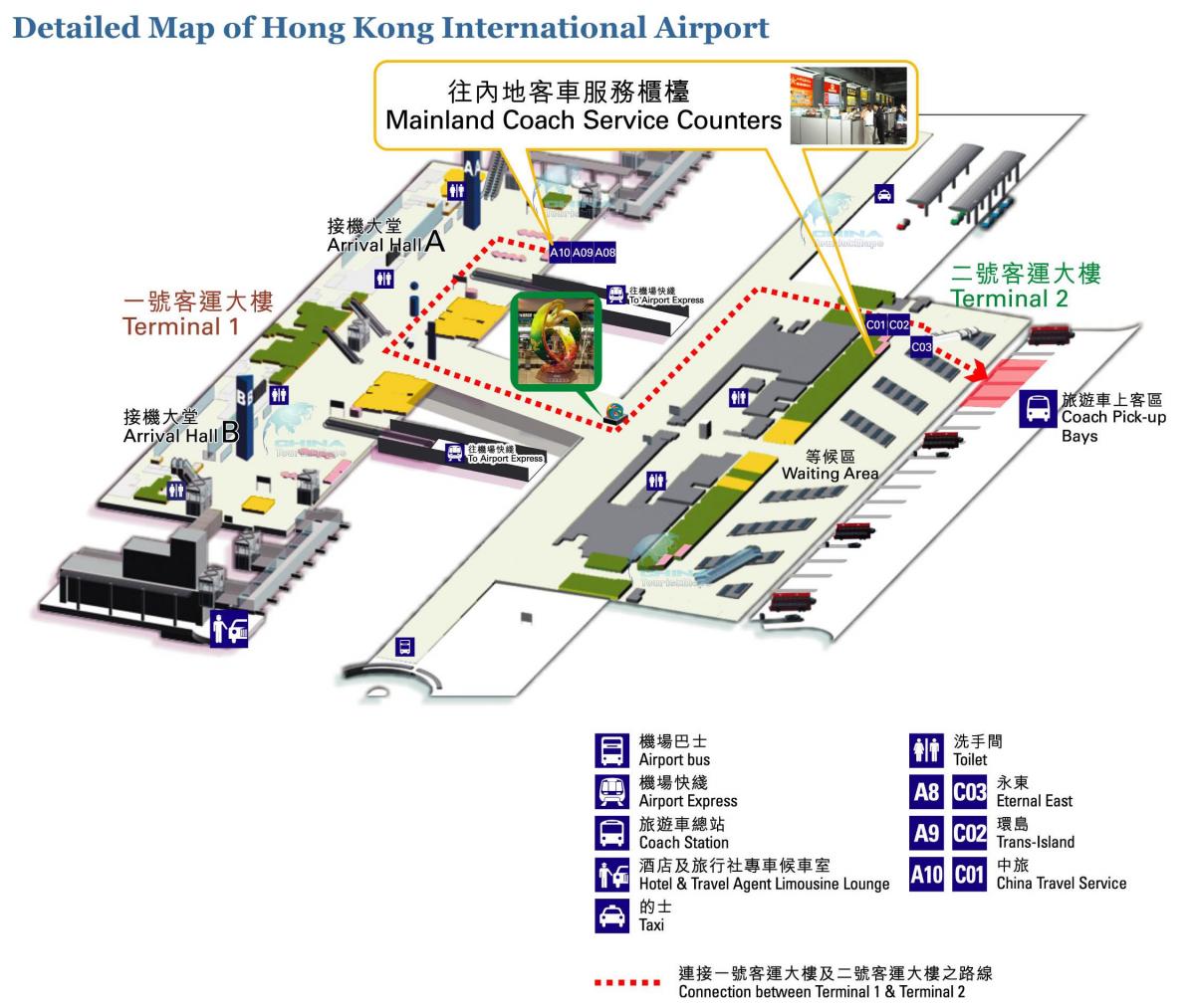Hong Kong airport-Karte Klemme 1 2