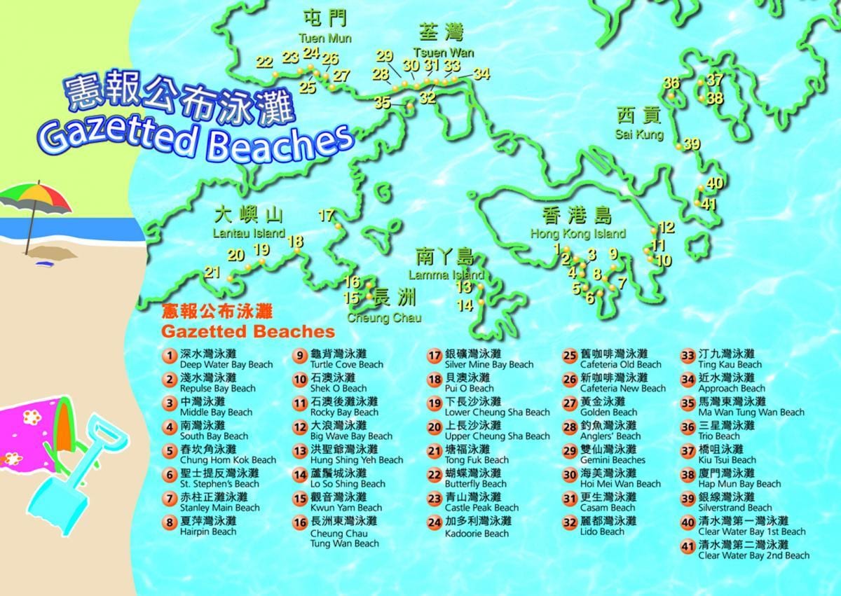 Karte von Hong Kong Strände