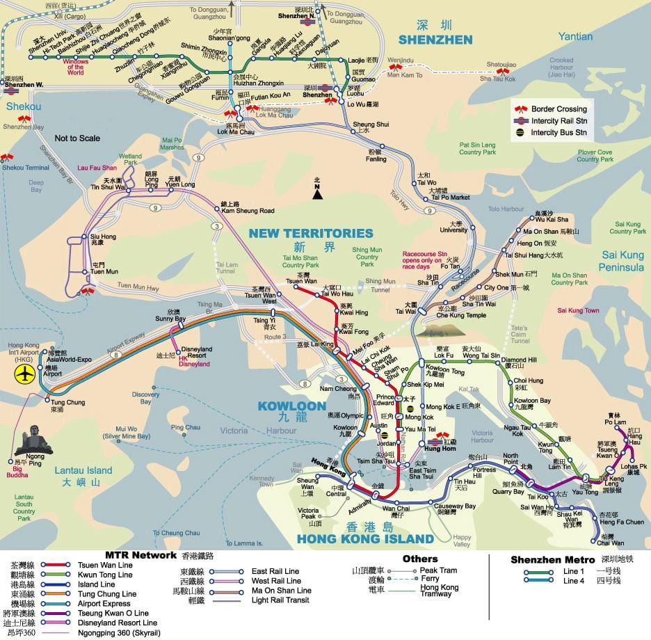HK-U-Bahn-Karte