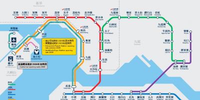 Kowloon bay MTR-station anzeigen